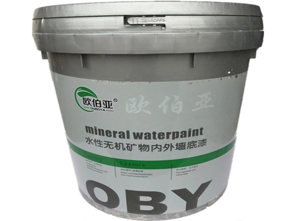 无机矿物涂料